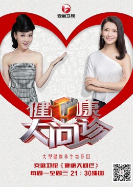 乌鲁木齐网站优化服务