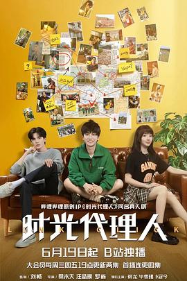 做seo需优化什么内容