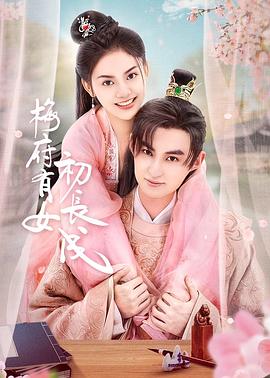 网站优化团队文案怎么写